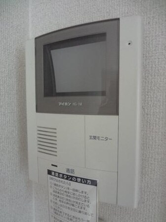 ソレーユAの物件内観写真